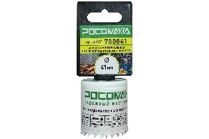 Коронка HSS Bi-Metall Extreme Cobalt 8% 41 мм "РОСОМАХА"