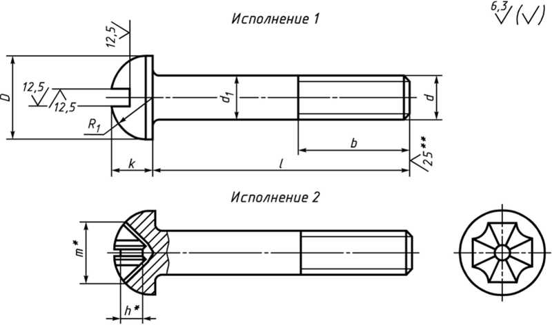 Винт м4 чертеж